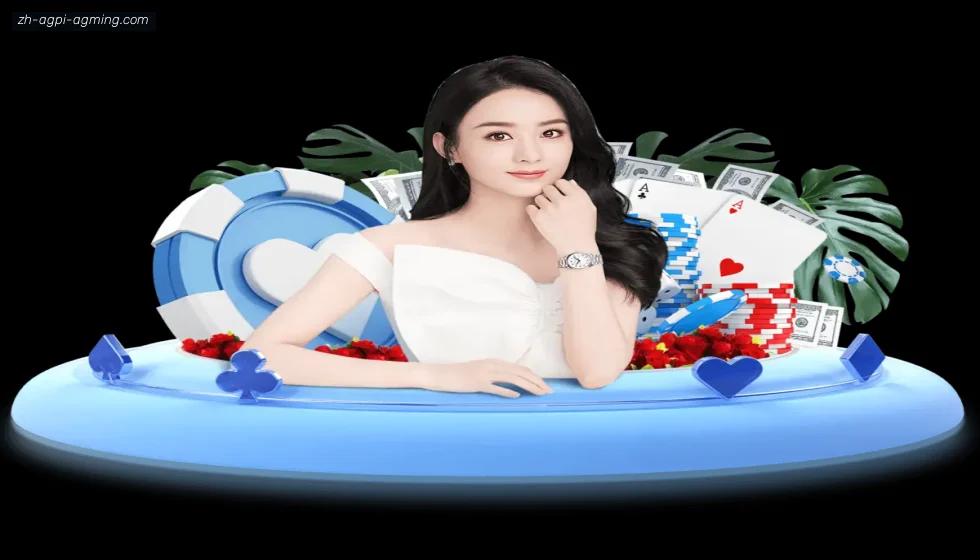 ag9游会 banner