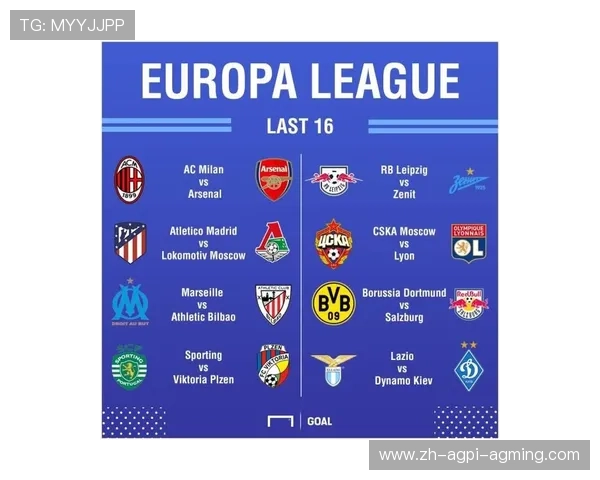 法甲各支球队对阵赛程动态更新