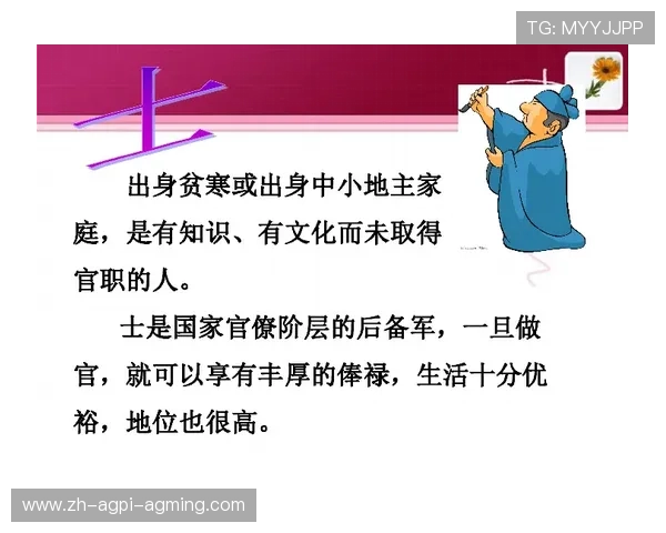 西甲2016-2017赛季赛程与各轮对阵明细