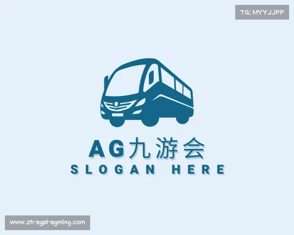 了解AG九游会